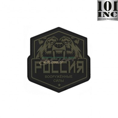 Patch 3d Pvc Russian Bear Green 101 Inc (inc-444130-5576)