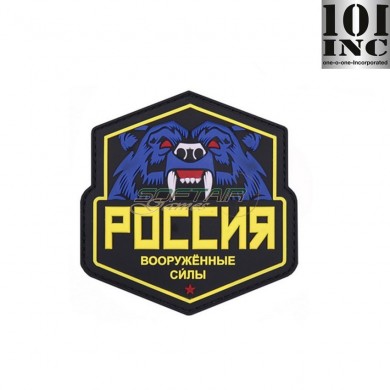 Patch 3d Pvc Russian Bear Yellow 101 Inc (inc-444130-5577)
