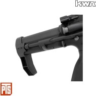 Fucile Elettrico Vm4 Ronin T6 s-aeg 2.5 Pdw Aeg Kwa (kwa-29345) Fucile Elettrico Vm4 Ronin T6 s-aeg 2.5 Pdw Aeg Kwa (kwa-29345)