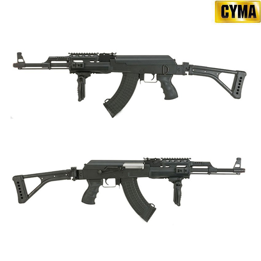 electric-rifle-ak47-ris-