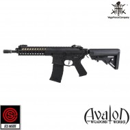 Electric rifle avalon gladius pdw black without hardcase vfc (av1-m4_gds_m-bk01)