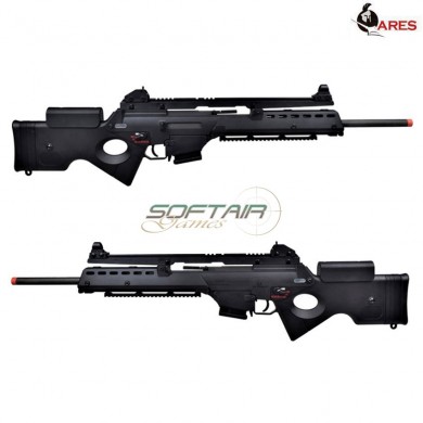 Electric rifle h&k type black sl9 ecu version ares (ar-sl9)