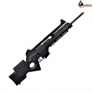 Fucile elettrico h&k type black sl9 ecu version ares (ar-sl9)