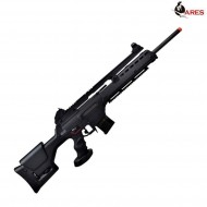 Electric rifle h&k type black sl10 ecu version ares (ar-sl10)