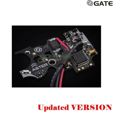 Updated Version Aster V.2 Basic Module Front Wired Gate (gate-ast2-bmf)