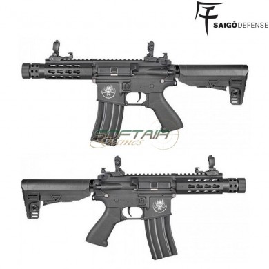 Electric rifle kenji short black saigo defense (sd-sgm4002b)