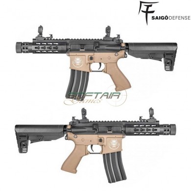 Electric rifle kenji short two tone saigo defense (sd-sgm4002t)