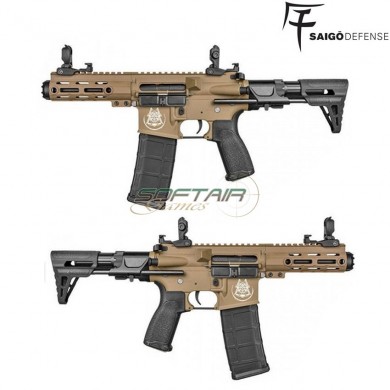 Electric rifle ronin two tone saigo defense (sd-sgm4004t)