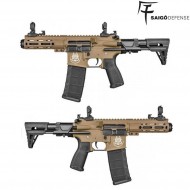 Electric rifle ronin two tone saigo defense (sd-sgm4004t) Electric rifle ronin two tone saigo defense (sd-sgm4004t)