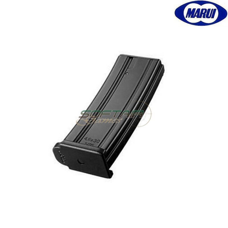 Mid-cap magazine 50bb for mp7 aeg tokyo marui (tm-178268)