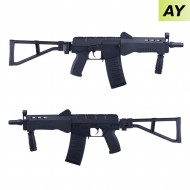 Electric rifle Vss Sr-3m Vikhr Compact Assault Metal Ay (ay-008082) Electric rifle Vss Sr-3m Vikhr Compact Assault Metal Ay (ay-008082)