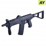 Fucile elettrico Vss Sr-3m Vikhr Compact Assault Metal Ay (ay-008082) Fucile elettrico Vss Sr-3m Vikhr Compact Assault Metal Ay (ay-008082)