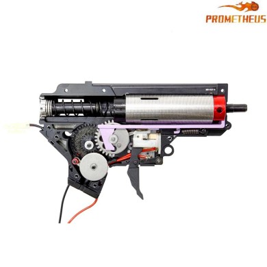 Eg hard gearbox ver.2 6mm prometheus (pr-167590)