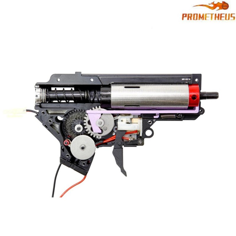 Eg hard gearbox ver.2 6mm prometheus (pr-167590)