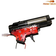 Eg hard gearbox ver.2 6mm prometheus (pr-167590) Eg hard gearbox ver.2 6mm prometheus (pr-167590)
