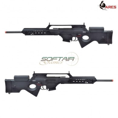 Electric rifle sl9r tactical ecu version black ares (ar-sl9r)