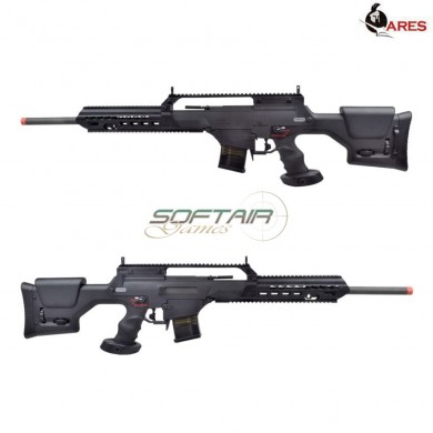Electric rifle sl9r tactical ecu version black ares (ar-sl9r)