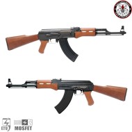 Electric rifle cm47 iws etu g&g (gg-cm47) Electric rifle cm47 iws etu g&g (gg-cm47)