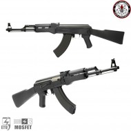 Electric rifle cm47 black etu g&g (gg-cm47-bk) Electric rifle cm47 black etu g&g (gg-cm47-bk)