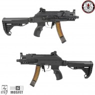 Electric rifle prk9 rts black g&g (gg-prk9rts) Electric rifle prk9 rts black g&g (gg-prk9rts)