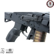 Electric rifle prk9 rts black g&g (gg-prk9rts) Electric rifle prk9 rts black g&g (gg-prk9rts)