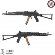 Fucile elettrico prk9l black g&g (gg-prk9l)