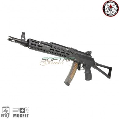 Electric rifle prk9l black g&g (gg-prk9l)