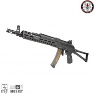 Fucile elettrico prk9l black g&g (gg-prk9l)