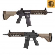 Fucile elettrico nuptune series 9" devgru two tone rossi (re-rmn2) Fucile elettrico nuptune series 9" devgru two tone rossi (re-rmn2)