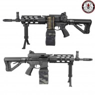 Machine Gun Lmg Cm16 Stealth G&g (gg-cm16lmgs) Machine Gun Lmg Cm16 Stealth G&g (gg-cm16lmgs)