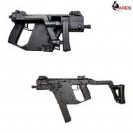 Electric Rifle G2 Mod.1 Kriss Vector Black Aeg  (ar-ak00047) Electric Rifle G2 Mod.1 Kriss Vector Black Aeg  (ar-ak00047)