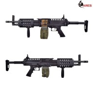 Mitragliatrice elettrica LMG new version ares (ar-mg008) Mitragliatrice elettrica LMG new version ares (ar-mg008)