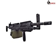 Mitragliatrice elettrica LMG new version ares (ar-mg008) Mitragliatrice elettrica LMG new version ares (ar-mg008)