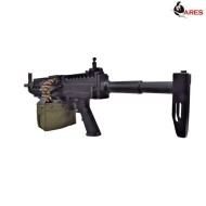 LMG new version electric machine gun ares (ar-mg008) LMG new version electric machine gun ares (ar-mg008)