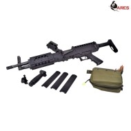 LMG new version electric machine gun ares (ar-mg008) LMG new version electric machine gun ares (ar-mg008)
