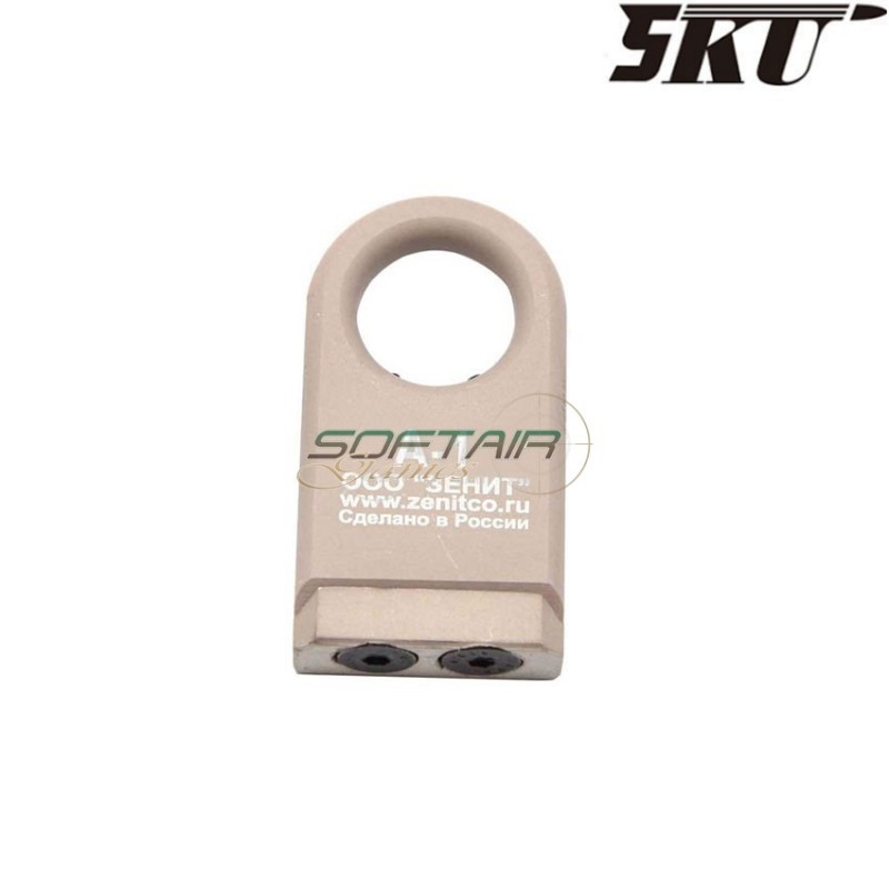 Sling ring A-1 for 20mm rails tan 5ku (5ku-264-t) Sling ring A-1 for 20mm rails tan 5ku (5ku-264-t)