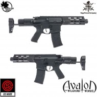 Fucile elettrico avalon calibur ii pdw black vfc (av1-m4_si_xs-bk01)