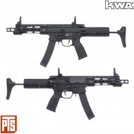 Fucile elettrico QRF Mod.1 aeg 2.5 black kwa (kwa-29892) Fucile elettrico QRF Mod.1 aeg 2.5 black kwa (kwa-29892)