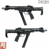 Fucile elettrico QRF Mod.2 aeg 2.5 black kwa (kwa-29893) Fucile elettrico QRF Mod.2 aeg 2.5 black kwa (kwa-29893)