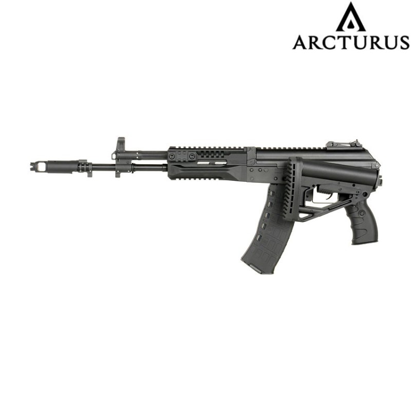 Electric rifle ak12 black arcturus (at-ak12) Electric rifle ak12 black arcturus (at-ak12)