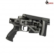 Spring sniper rifle msr303 titanium grey ares (ar-msr021) Spring sniper rifle msr303 titanium grey ares (ar-msr021)