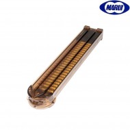 Mid-cap magazine 68bb for p90 aeg tokyo marui (tm-179975) Mid-cap magazine 68bb for p90 aeg tokyo marui (tm-179975)