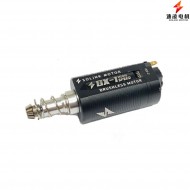 Long shaft black brushless high speed motor for aeg solink (sx-l1-bk) Long shaft black brushless high speed motor for aeg solink (sx-l1-bk)