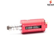 Motore albero lungo red brushless high speed per aeg solink (sx-l1-red) Motore albero lungo red brushless high speed per aeg solink (sx-l1-red)