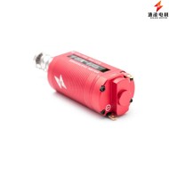 Long shaft red brushless high speed motor for aeg solink (sx-l1-red)