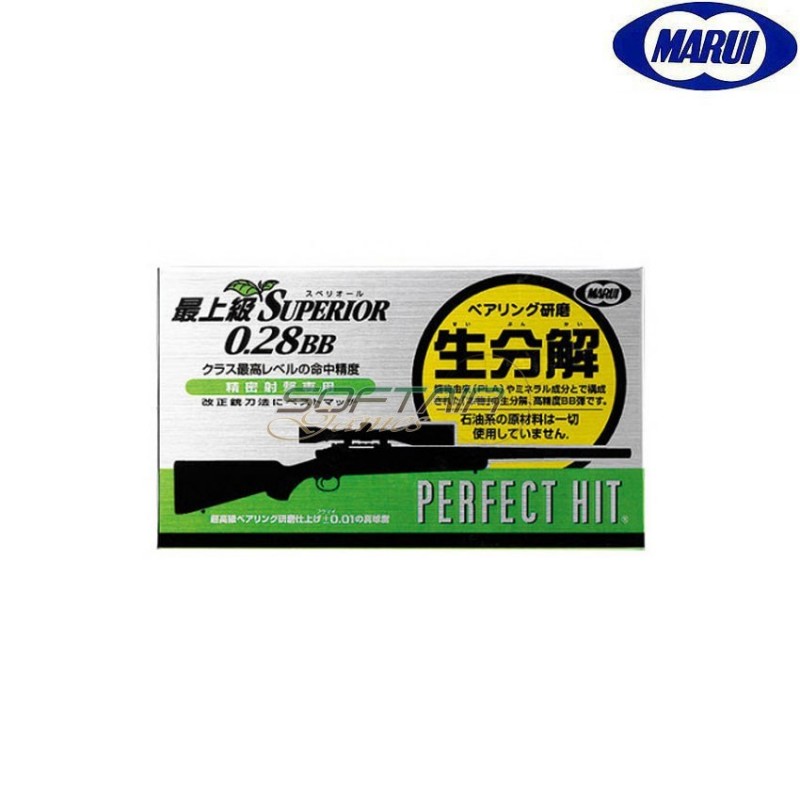 500bb bag SUPERIOR bio 0.28gr white tokyo marui (tm-190345)