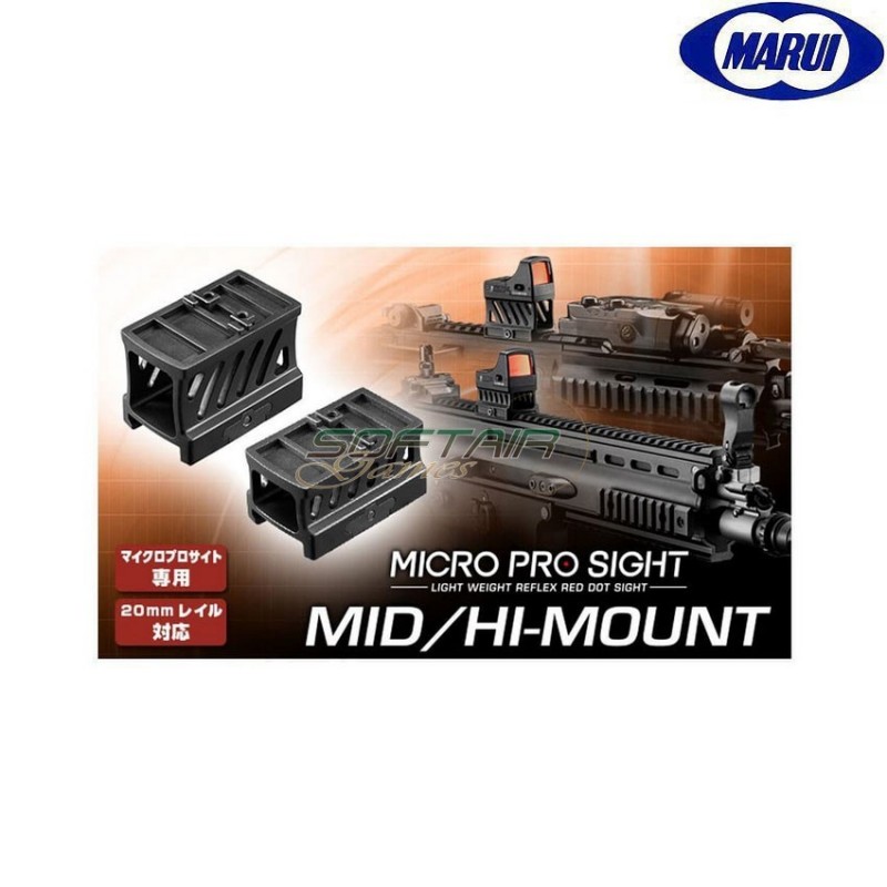 Micro pro sight scope middle/high mount black tokyo marui (tm-177261) Micro pro sight scope middle/high mount black tokyo marui (tm-177261)