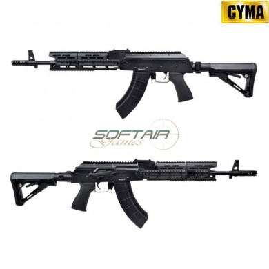 Electric rifle AK-74U full metal black cyma (cm045)