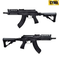 Electric rifle AK-74 CQB full metal black cyma (cm076a) Electric rifle AK-74 CQB full metal black cyma (cm076a)