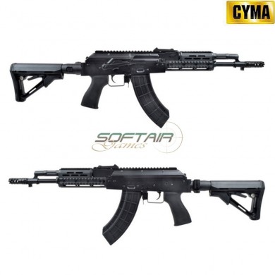 Electric rifle AK-74 CARBINE full metal black cyma (cm076b)